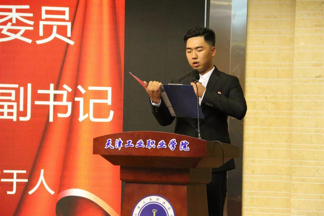 天津颂，赞美天津的魅力与风采