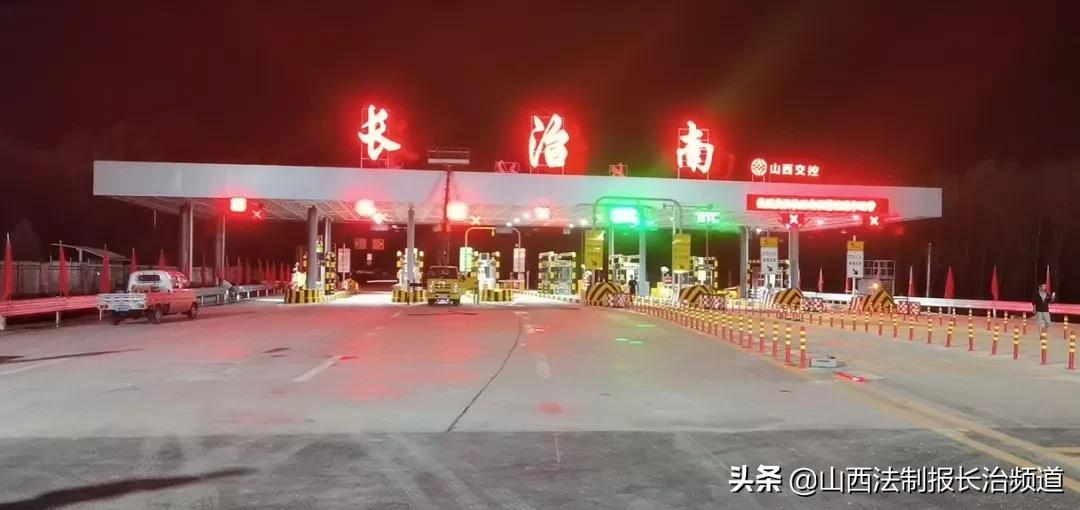 长治,励志之城的崛起与变革力量